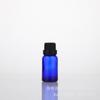 Blue Essence Bottle Avoidance Rubber Head Dropper Spray Emulsion Bottle Cosmetic Essence Ball Leak-proof Travel Sub-pack