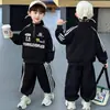 Traje Deportivo de Primavera para Niños 2026 Nuevo Conjunto de Dos Piezas Moderno y Elegante para Niños, Estilo de Primavera y Otoño a la Moda para Bebés Niños