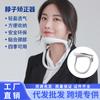 Nuevo Corrector de Postura Hacia Adelante del Cuello para Niños Corrección de Cuello Soporte para Cuello Set de Fijación de Soporte para Cabeza Hacia Adelante de Hombro y Cuello para Estudiantes