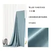 Cortinas de Chenilla Totalmente Opacas Estilo Francés Crema para Ventanas de Mirador de Dormitorio y Sala de Estar, Tela de Cortina Personalizada de la Fábrica Shaoxing Keqiao