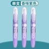Caneta Fluorescente com Fragrância, Caneta Marcadora de Ponta Dupla, Grande Capacidade, Caneta Colorida para Estudantes Fazerem Anotações
