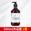Champú de Té Blanco, Gel de Ducha, Artículos de Tocador, Productos de Limpieza Especiales para Hoteles y Casas de Huéspedes, Paquetes Grandes de Recarga al por Mayor