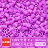 Pacote de Refil de Contas MARD 221 Cores Fusion Beads Saco de 10g 1000 Peças Conjunto Completo Materiais de Contas de Alta Qualidade Atacado