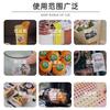 Película Adhesiva Impermeable Transparente PVC Impresión de Etiquetas Calcomanía para Botella Sello Adhesivo Publicidad de Marca Fábrica de Impresión de Chengdu