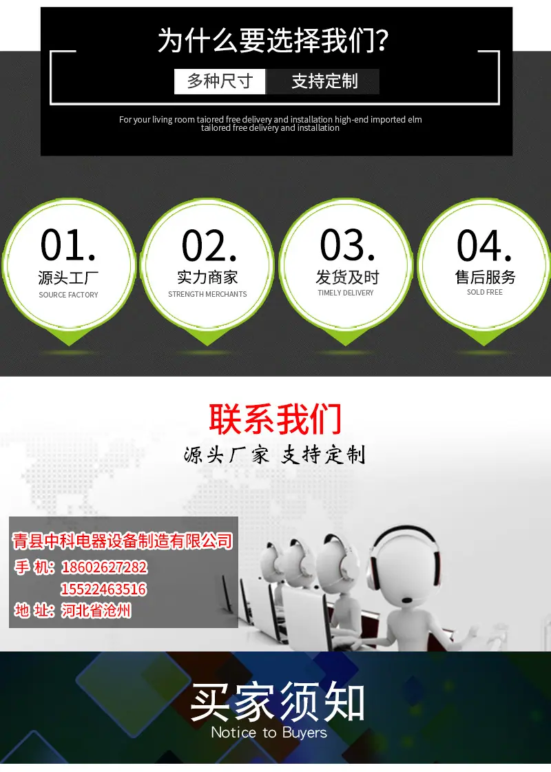 套版_07.jpg