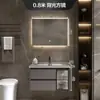 Mueble de lavabo de losa de piedra sin juntas, mueble de gabinete de lavabo de baño integrado con espejo, iluminación y gabinete de espejo con almacenamiento antivaho, diseño simple y moderno