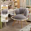 Taburete de maquillaje estilo crema para uso doméstico, silla de tocador para dormitorio de niñas, silla de ocio estable y sin tambaleos para apartamentos de alquiler, silla simple con forma de pétalo