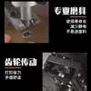 Máquina Botoneadora sin Anilla Semiautomática, Soporte de Exhibición de Tela Pintado con Spray, Máquina Perforadora Manual de Ojalillos en Tablero KT, Máquina Botoneadora Publicitaria para Fotos