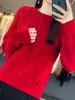 Suéter de Lana Estilo Nuevo 2026 para Mujer, Suéter Pulóver de Ganchillo con Flor Tridimensional Hecha a Mano, Cuello Redondo, Tejido de Punto de Manga Larga, Top Holgado