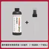 Solución Nutritiva de Tomate Cascada de Fábrica Original, No Requiere Dilución, Vuelve Verdes las Plantas Marchitas y Amarillentas con Solo un Rociado, Solución Nutritiva para Plantas Rociada a Mano para Plantas Verdes