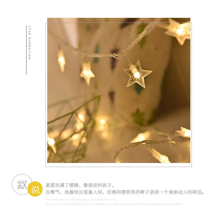 微信图片_20200916234022