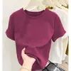Camiseta de Manga Corta con Cuello Redondo y Hombro Normal Gris Carbón para Mujer, Top Básico Sencillo Versátil de Color Sólido