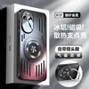 Funda para Teléfono Móvil Huawei Nova13 Nueva Pro Aleación de Aluminio Metal Soporte Disipador de Calor Cubierta Protectora Integral Anticaídas