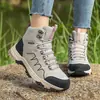 Zapatillas de caña alta para parejas, zapatos ligeros y transpirables para senderismo al aire libre, zapatos de moda y casuales para parejas, duraderos
