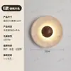 Lámpara de Pared para Sala de Estar Millennium Personalidad de Diseñador Creativa Dormitorio Vestíbulo Pasillo Escalera Pared de Fondo Lámpara Decorativa LED Hierro
