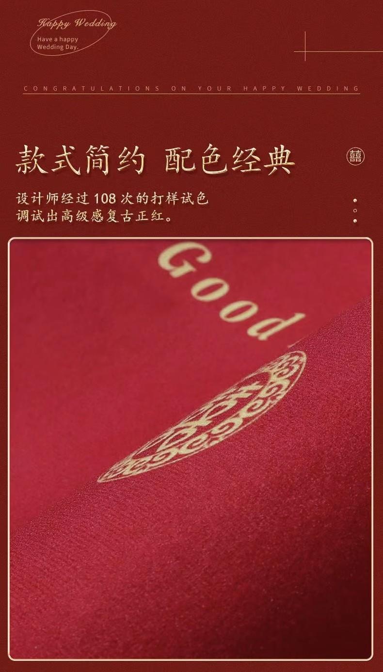 床边毯,结婚地垫,地毯,地垫,红色地垫
