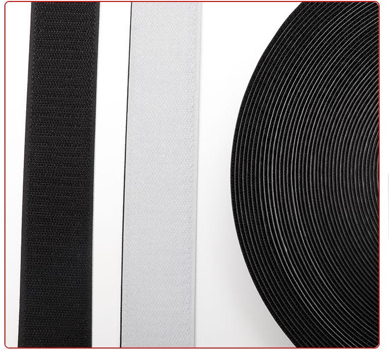 高亮反光条魔术贴