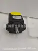 Bomba de Paletas Okitter Taiwán Pv2R1-8-F-1R-10 Bomba de Aceite Hidráulico Pv2R1-10-F-1R-10 Descuento