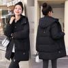 Nuevo Abrigo de Algodón de Longitud Media para Otoño e Invierno, Elegante y Engrosado, Adelgazante, Tallas Grandes, Estilo Coreano, de Alta Gama, Chaqueta de Algodón de Moda para Mujer A2424