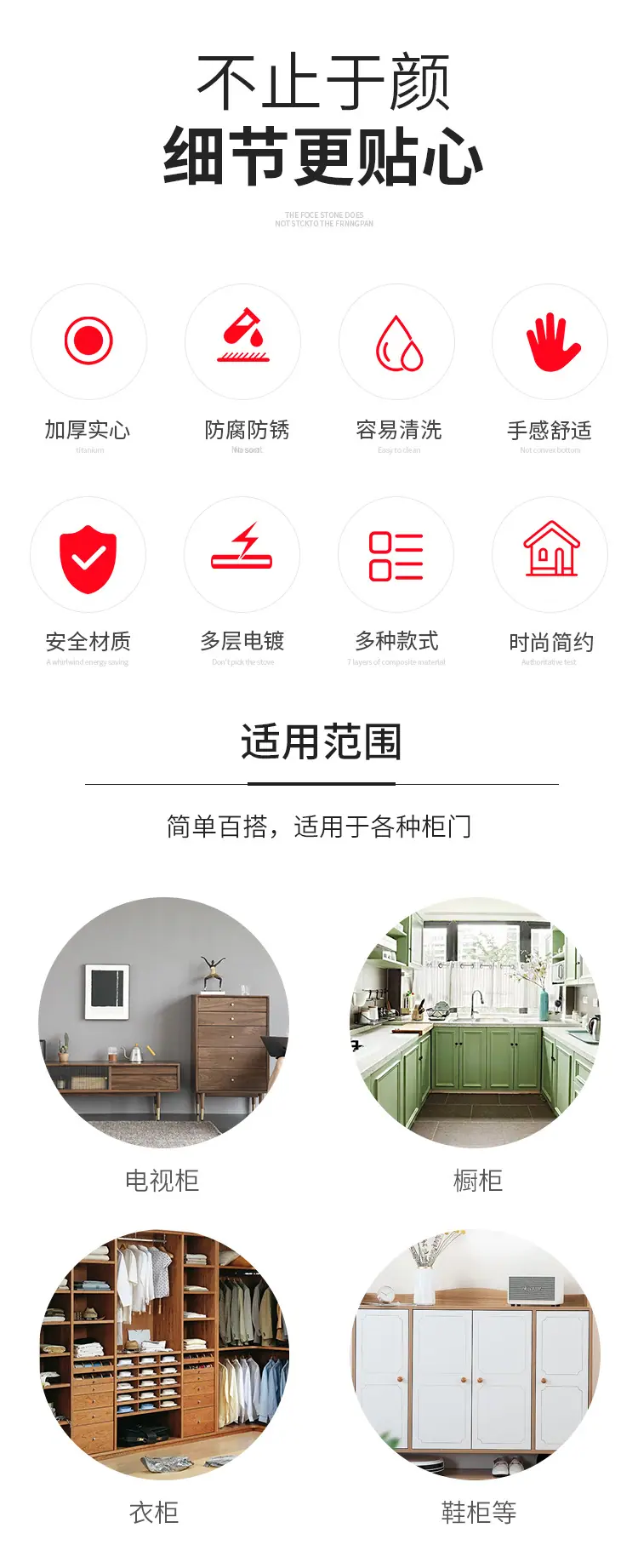 详情页-恢复的_02.jpg