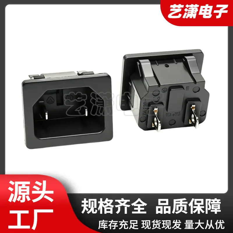 大泽工具_20260623202037