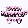 Desenho animado das crianças papel da festa do aniversário puxar bandeira perfilada Minnie Mickey La flor puxar bandeira atmosfera decoração
