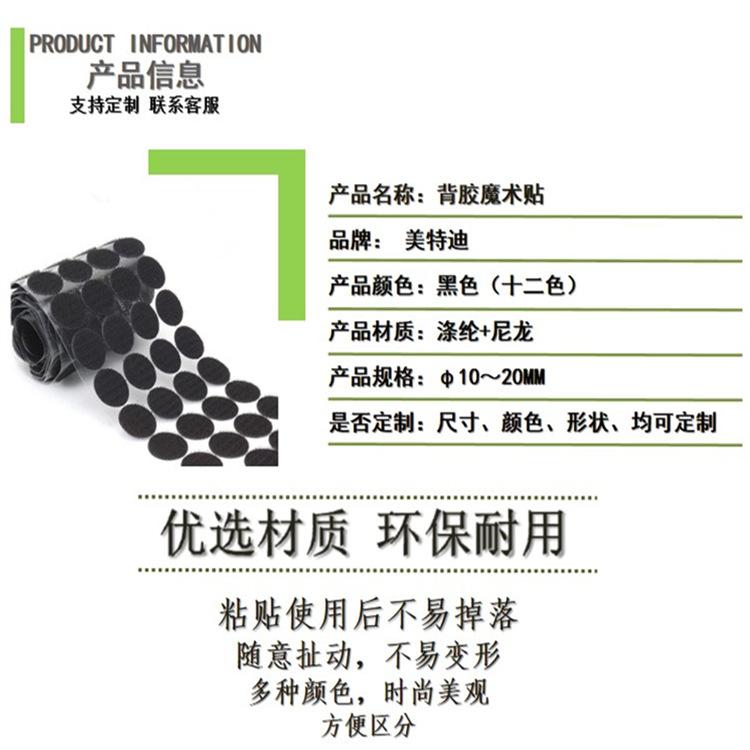 幻灯片3.jpg