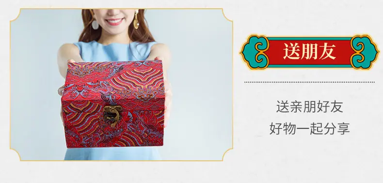 详情_10.png