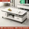 Mesa de Centro para Sala de Estar, Apartamento Pequeño, Mesa de Té de Pizarra, Vidrio, Lujo Ligero, Combinación de Gabinete de TV Minimalista Moderno Mesa de Almacenamiento