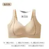 Sujetador de mujer sin costuras para bustos grandes, minimiza la apariencia, talla grande, levanta y junta, corrige los senos laterales, previene la flacidez, ajustable, hermoso diseño de espalda