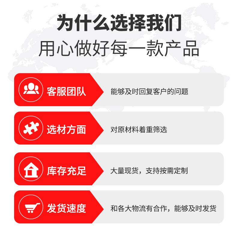 盘扣脚手架_02.jpg
