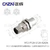 Conector M12 Zhengcheng Adaptador L I 3PIN4D5B código 8 enchufe de aviación impermeable macho y hembra de 12 núcleos