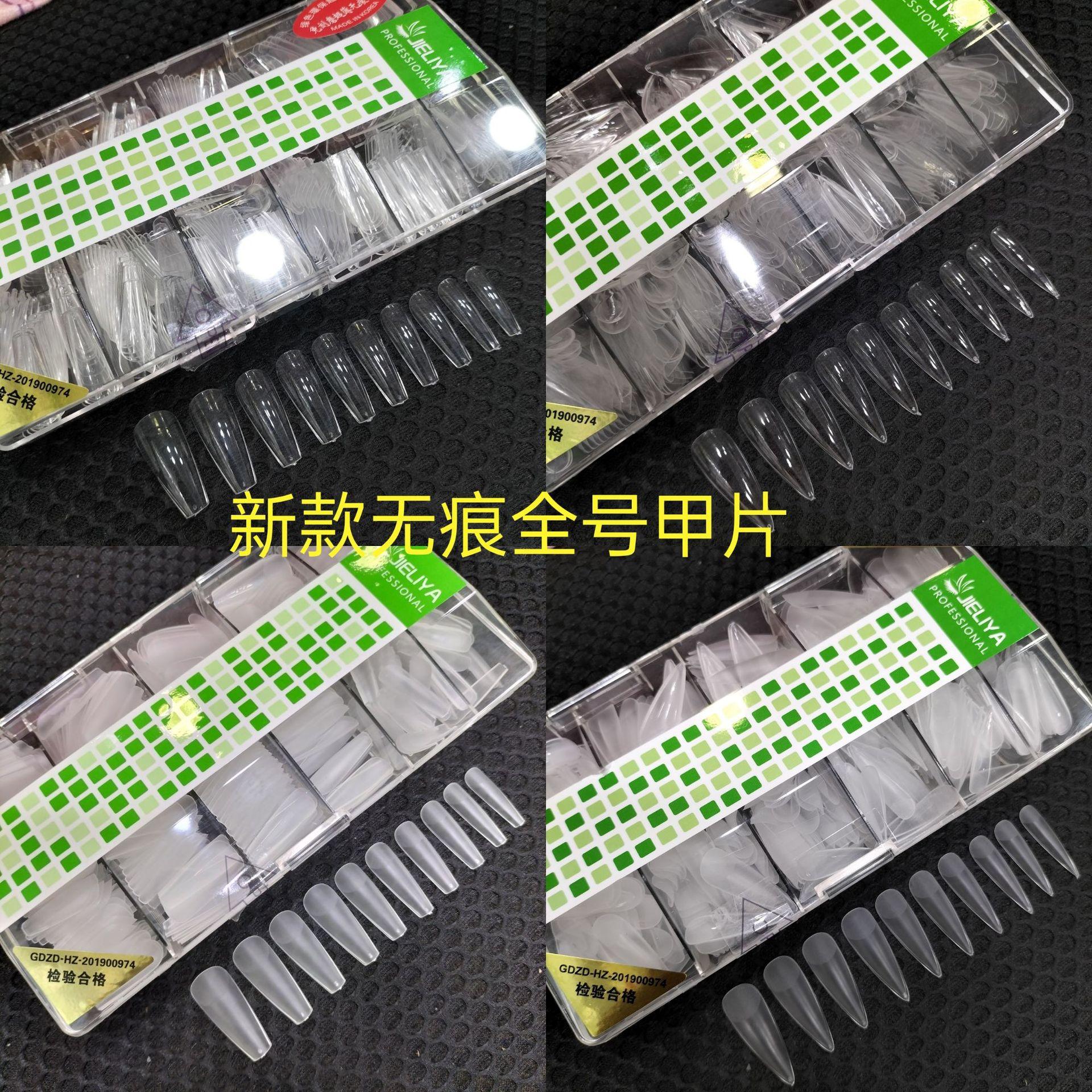 微信图片_20211021132053