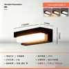 Luminária de Parede Externa à Prova d'Água Super Brilhante Luz Externa Eave de Villa Iluminação de Parede de Pátio Sensor Varanda Quintal Terraço