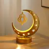Luminária de Ferro Led Transfronteiriça Lua, Estrela, Bola Redonda, Estrela e Lua, Luminária de Feriado, Ornamento Velador para Decoração de Quarto