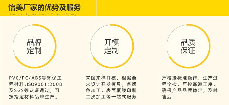 异型1_13