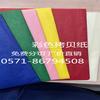 Papel para cópia Sydney papel para cópia colorido preservação à prova de umidade garantia de qualidade corte grátis rolo branco