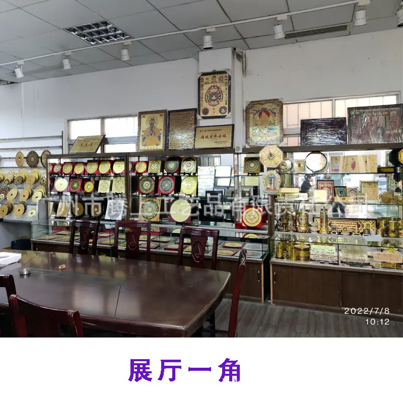 展厅11.3-6