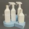 Botella cuadrada de plástico envío gratis botella. Botella limpiadora de aceite botella limpiador de inodoro gran volumen descuento