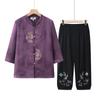 Ropa de verano para abuela de mediana edad y anciana Traje Camisa de manga media para madre Ropa cómoda para ropa de señora mayor Suelta
