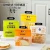 Bolsa de Embalaje para Pan Tostado Horneado Fresco de 450g, Pan de Molde Rebanado Horneado de 250g, Pan Europeo, Croissant, Bolsa de Embalaje con Borde de Alambre