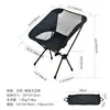 Silla Luna Transpirable para Exterior, Silla Espacial Portátil Ligera, Silla Plegable con Respaldo, Silla de Playa para Pesca, Silla de Camping con Respaldo Alto