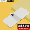 Adecuado para Vivo Nex3 Película de Hidrogel Nex3S Vivo X Note HD Pantalla Completa TPU Película de Hidrogel Venta al por Mayor