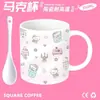 Taza de Cerámica Simple y Linda de Hello Kitty para Oficina y Hogar, Taza para Café con Leche