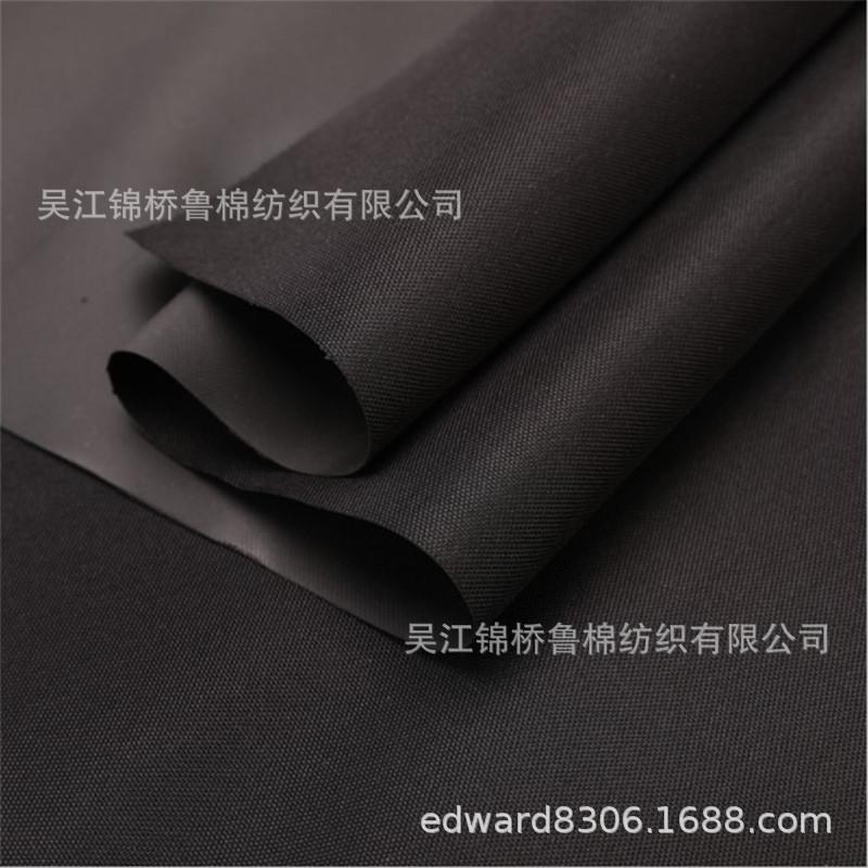 PVC牛津布全新料.JPG