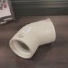 Pert Fusión Eléctrica Junta de Diámetro Igual Fabricantes Accesorios para Tubería Codo 45 Grados L90