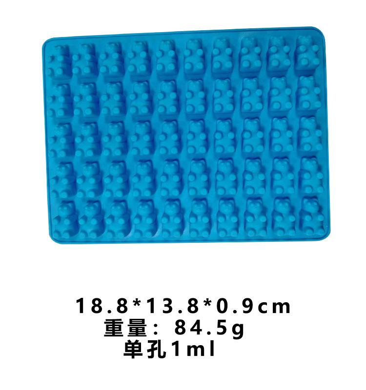 小熊糖果模具
