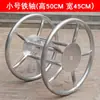 Cuerda de tracción eléctrica de alambre reforzado construcción de ingeniería aislamiento cuerda de tracción tendido de cable de dron para tendido de cuerda herramientas