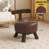 Sillón Individual Giratorio, Silla de Madera Maciza para Sala de Estar, Silla de Ocio para Dormitorio y Balcón, Sillón Individual Famoso en Internet con Respaldo
