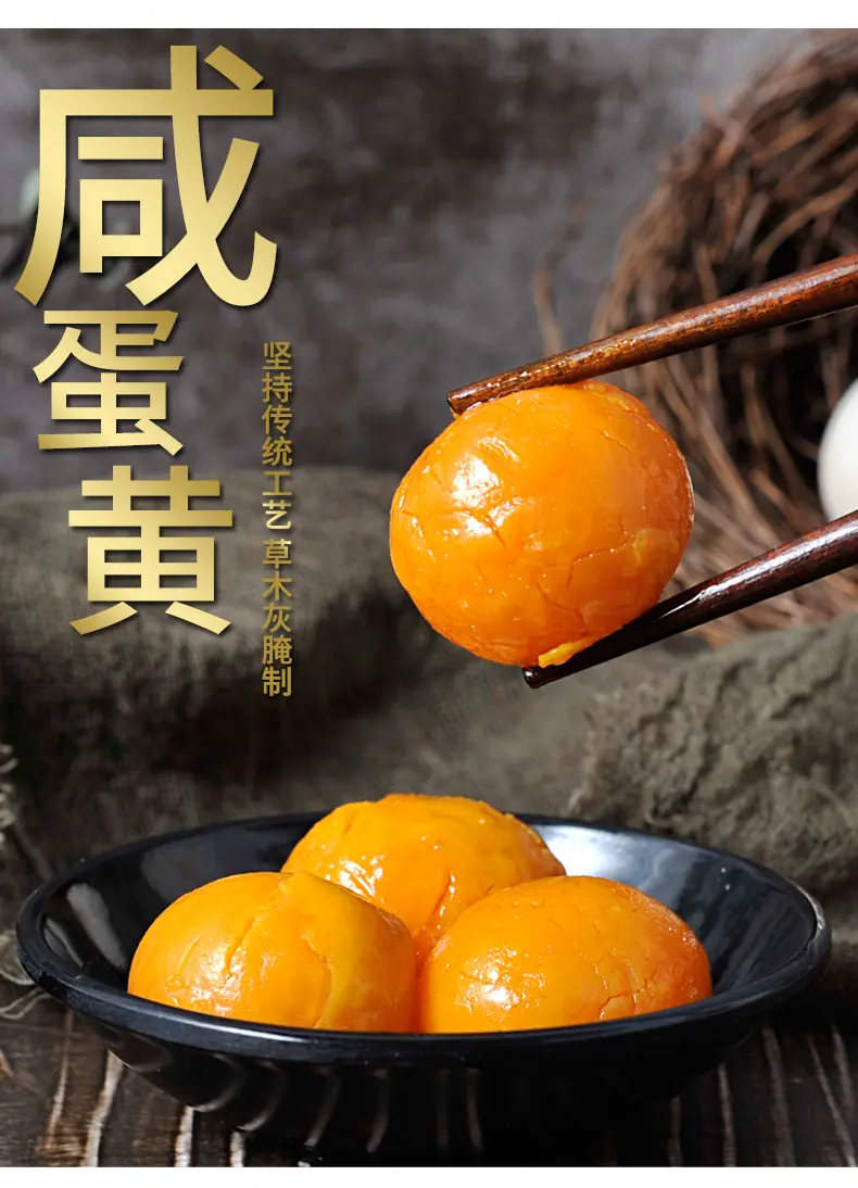 金奇香一件代发_02